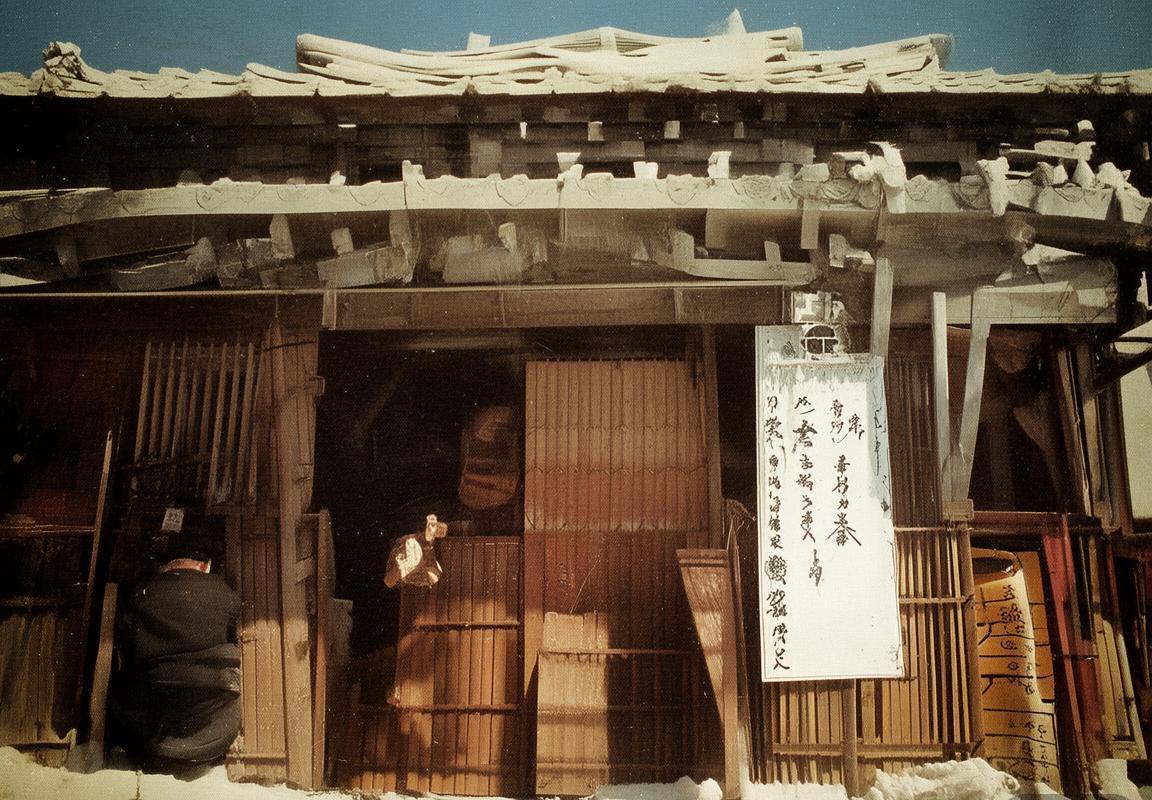 巴塞罗那放弃拉什福德：转会策略聚焦防守难题，阿莫林面临严峻挑战